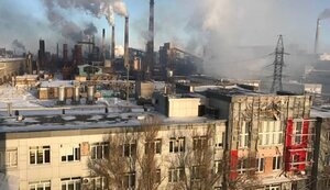 акхз,авдіївський,коксохім