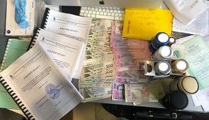 "ЕС" зарегистрировала альтернативу закону №1210, позволяющую снизить налоговую нагрузку на бизнес