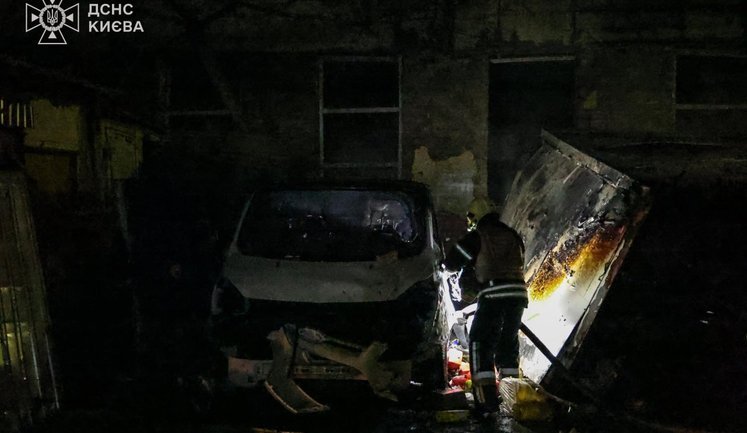 Росія знову атакувала Київ дронами: у Печерському районі - пожежі та пошкоджені будівлі. ФОТО