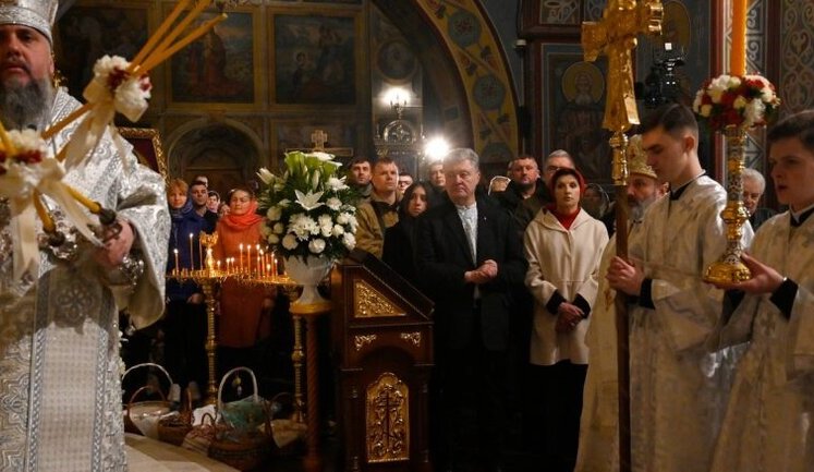 ПЦУ є народною церквою на відміну від державної московської, - Порошенко