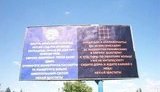 крым туризм паспорт херсон