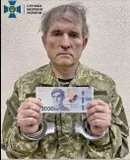 На згадку...