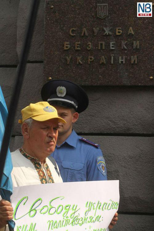Цензор.НЕТ Изображение