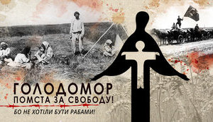 US Senate recognizes 1932-1933 famine as genocide against Ukrainians