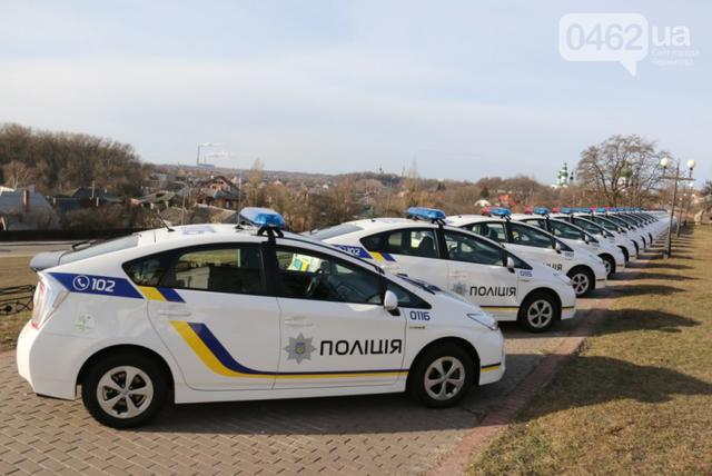 чернигов полиция присяга патрульная патрульные