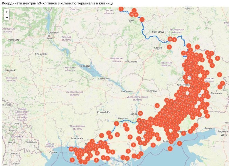 ГУР уничтожило терминалы спецсвязи военных РФ
