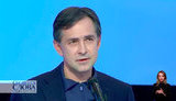Глава налоговой Любченко: Наработан компромиссный с протестующими ФОП законопроект