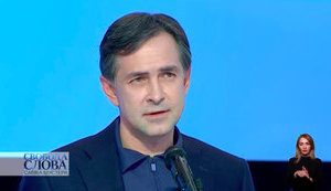 Голова податкової Любченко: напрацьовано законопроєкт, компромісний із ФОПами, які протестують
