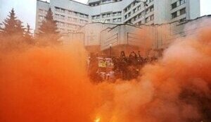 суд,конституційний