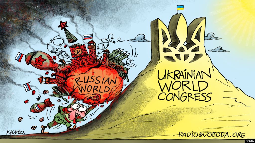 Сизифов труд
