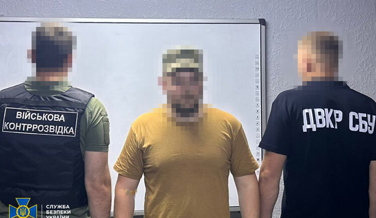 Розкрадав кошти на закупівлі дронів: викрито начальника фінансової служби бойової бригади ЗСУ, - СБУ. ФОТО
