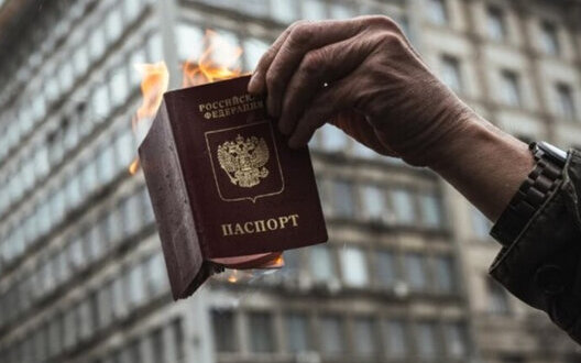 Ukrainians who received Russian passports in TOT remain citizens of Ukraine, - Head of SMS Naumenko