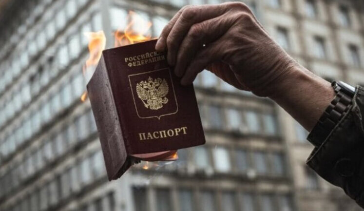 Ukrainians who received Russian passports in TOT remain citizens of Ukraine, - Head of SMS Naumenko