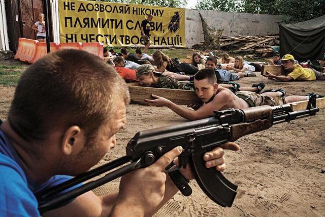 азов