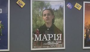 ЗВІРСТВА РОСІЇ ПОЧАЛИСЯ НЕ В БУЧІ