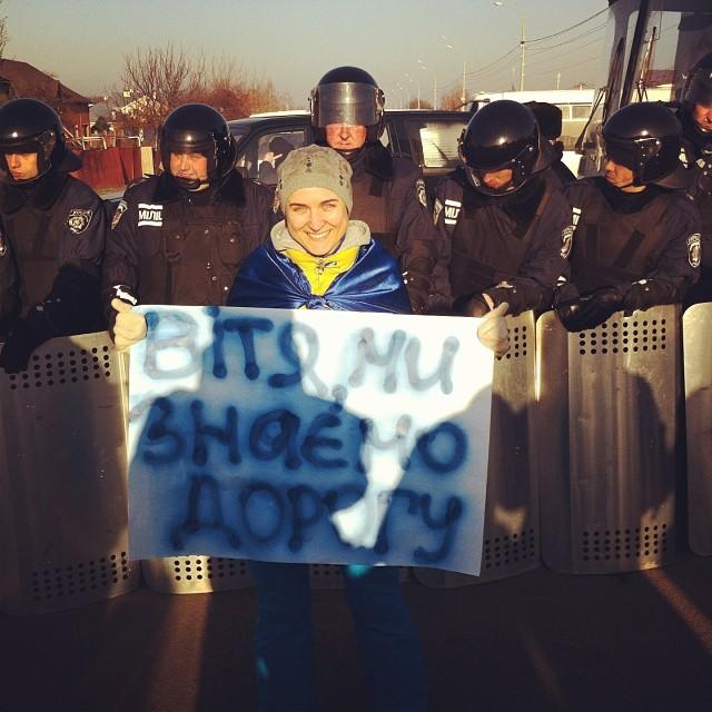 межигорье пикет