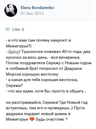 Экс-беркутовцы из Николаева применяют украинский опыт в Беларуси 19 Экс-беркутовцы из Николаева применяют украинский опыт в Беларуси 19