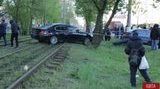 авария дтп