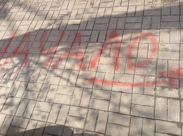 ахметов