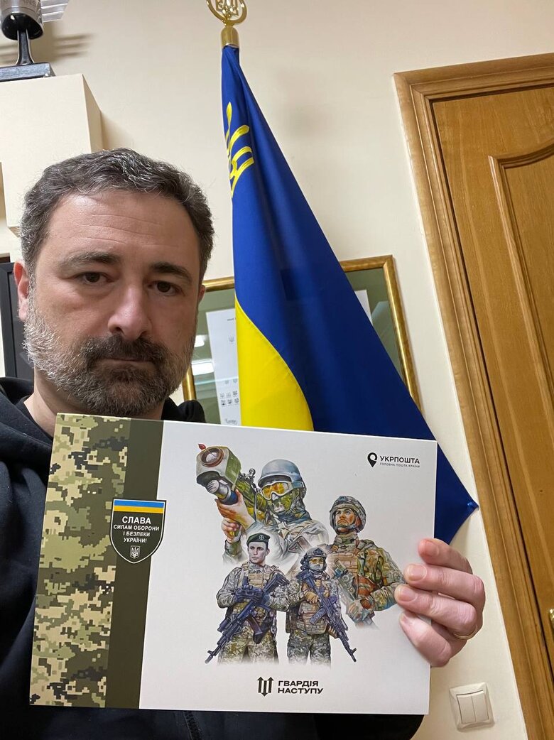 Укрпочта выпустила марку Гвардия наступления 01
