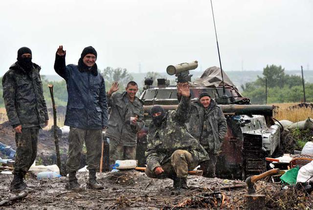 война армия