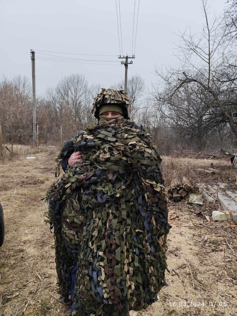 Сумські Бджілки