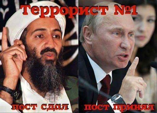 Цензор.НЕТ Изображение