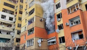 харків