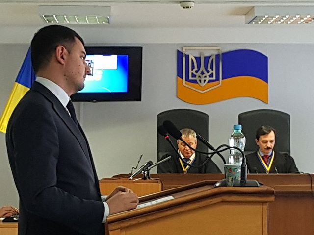 Суд над Януковичем: допит Парубія, Могильова і Кушнерука. СТЕНОГРАМА ЗАСІДАННЯ 04