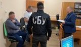 В двух государственных лесхозах на Закарпатье выявлено хищение древесины на 3,5 млн грн, - СБУ. ФОТО