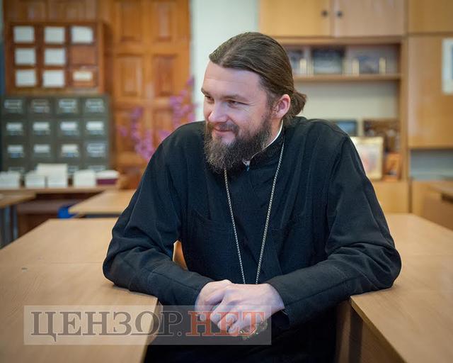 владыка