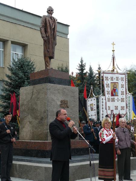 Цензор.НЕТ Изображение