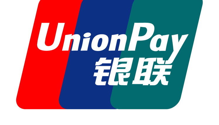Китайская платежная система UnionPay выйдет на украинский рынок (обновлено)
