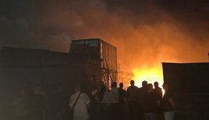 домодедово