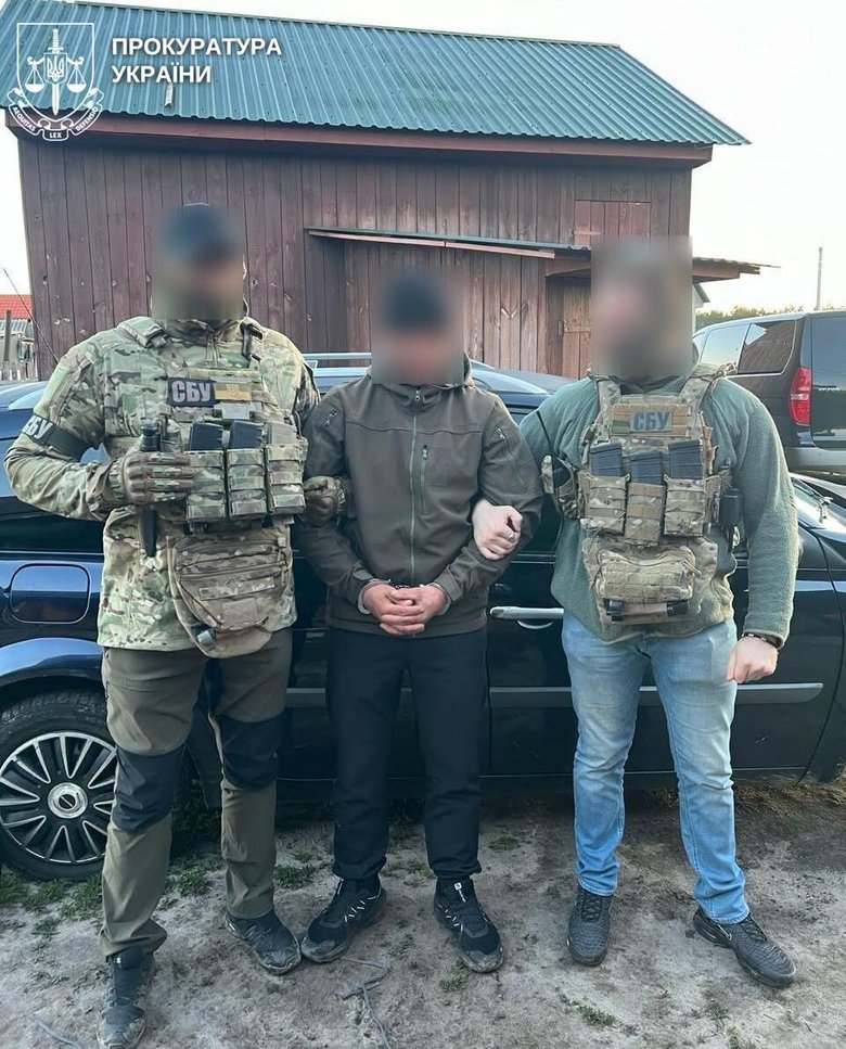На Рівненщині судитимуть працівника заповідника за організацію незаконного виїзду чоловіків