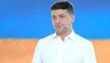 "Слуги народу" - тестова версія у Ботсаду