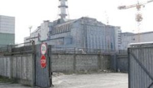 Эксперт: на ЧАЭС распродажа?