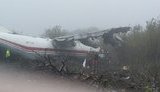 Ан-12 совершил аварийную посадку возле аэропорта "Львов", 3 погибших, - ГСЧС. ФОТОрепортаж