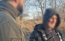 зрадник з Черкас