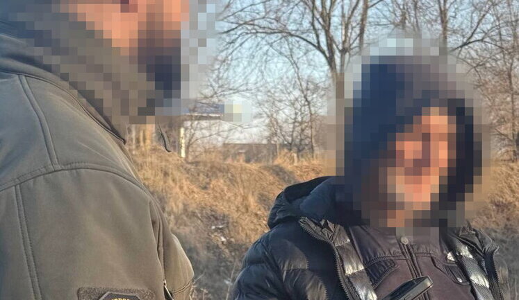 Викрито російського шпигуна, який наводив ракети на радіолокаційні станції ЗСУ у центральній Україні, - СБУ. ФОТО