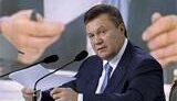Янукович предложил Раде запретить внезапные набеги налоговиков на предприятия