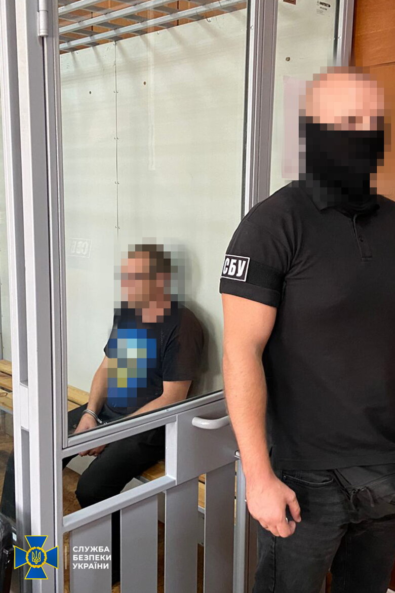 СБУ затримала зрадника