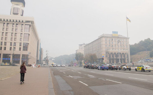 смог