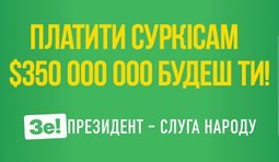 + еще пожизненную стипендию выдающемуся ученому