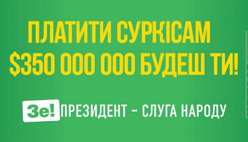 + еще пожизненную стипендию выдающемуся ученому