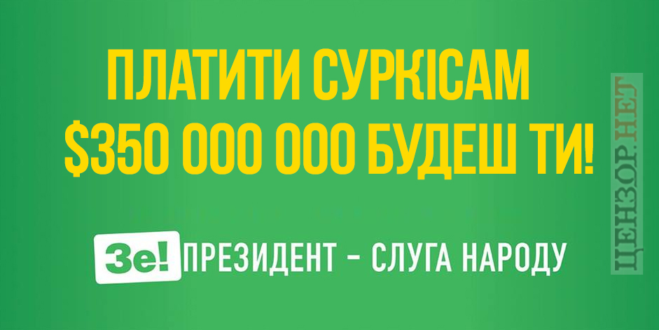 + еще пожизненную стипендию выдающемуся ученому