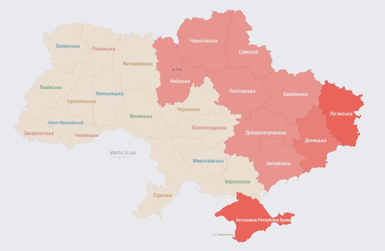 повітряна тривога
