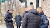 огп