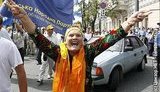 В Киеве предотвращена попытка террористического акта против Джорджа Буша!