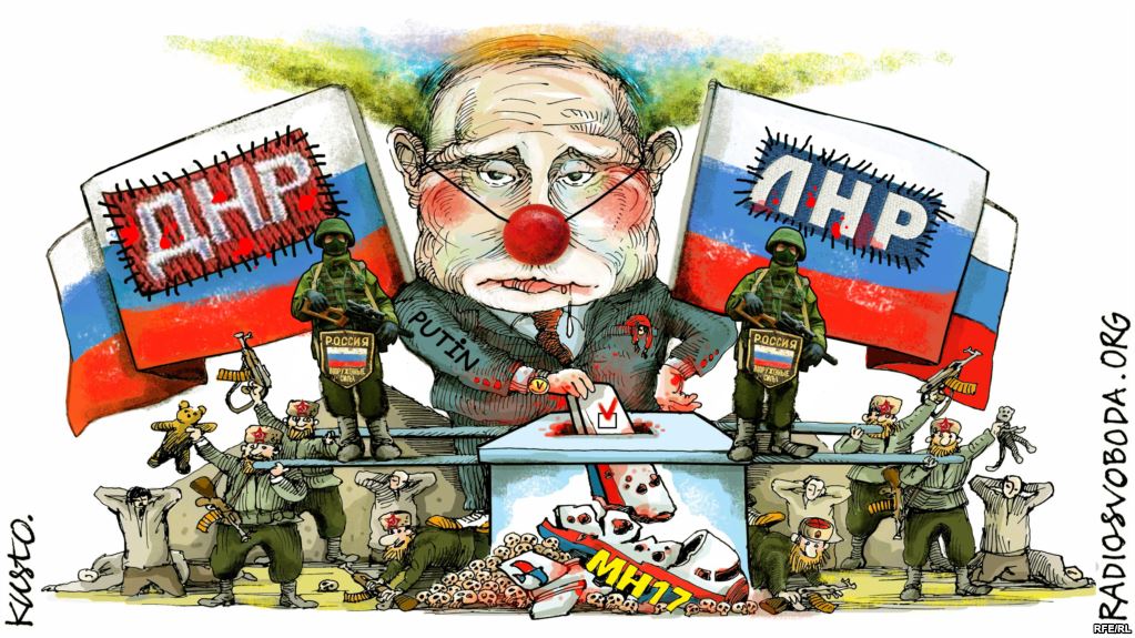 Трагифарс Путина